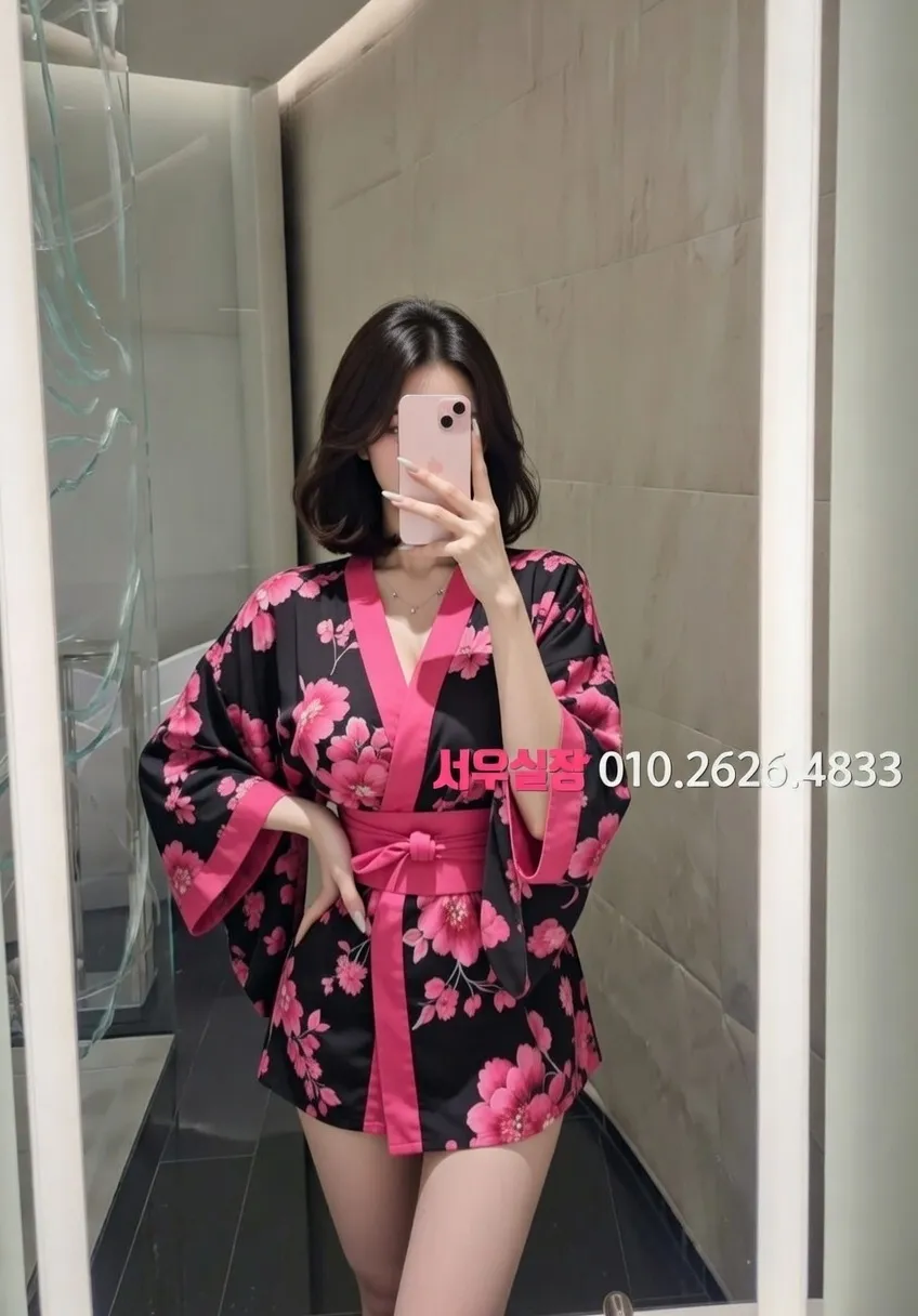 낙원동 노래빠 프리미엄 라인업 35번 프로필