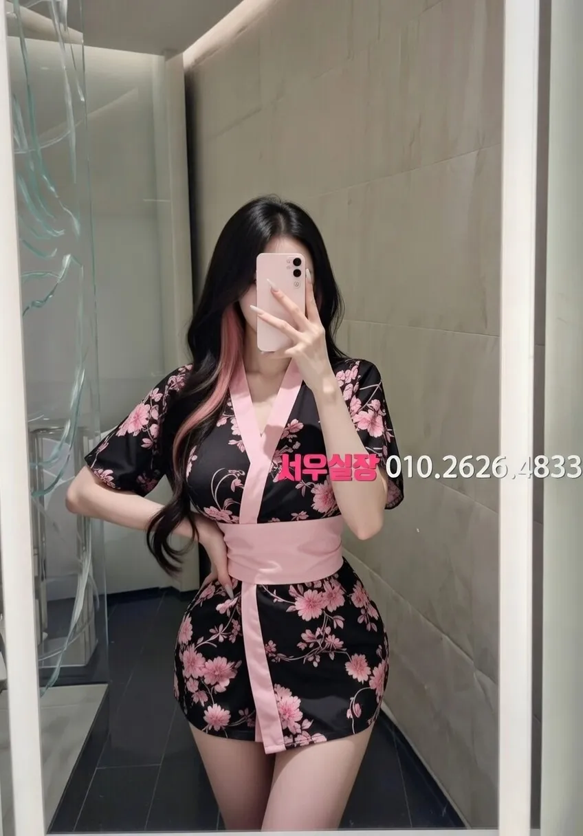 낙원동 텐카페 프리미엄 라인업 28번 프로필