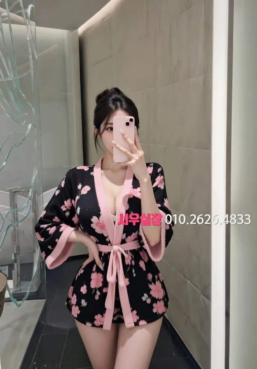 낙원동 노래빠 프리미엄 라인업 40번 프로필