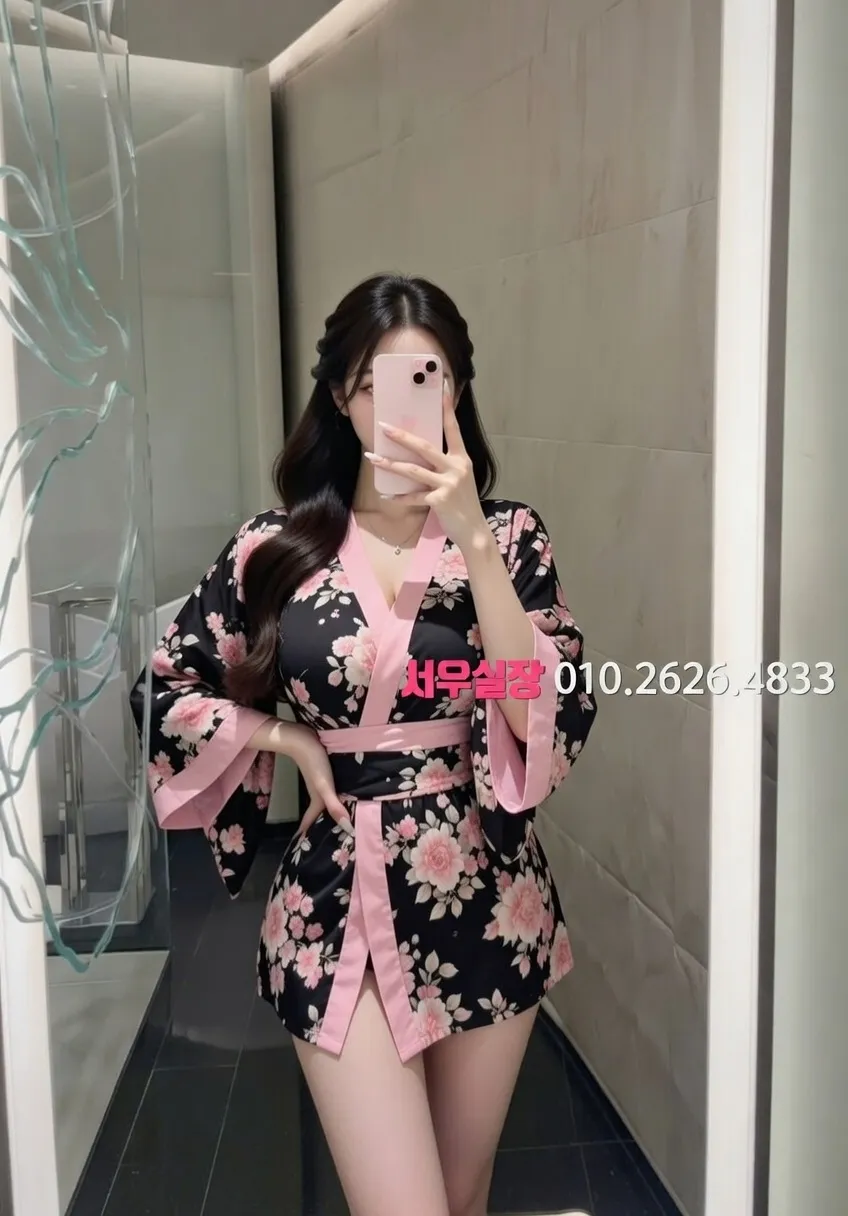 낙원동 보도 프리미엄 라인업 1번 프로필