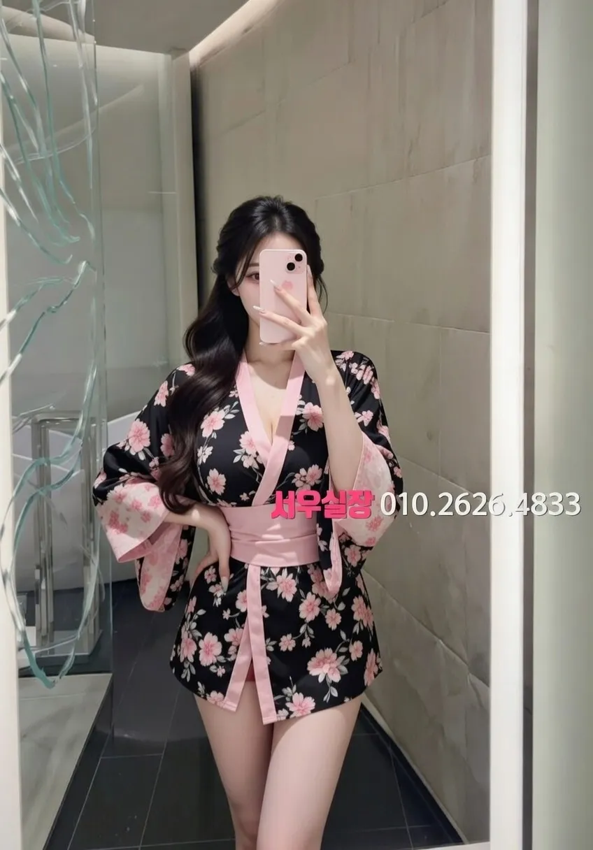 낙원동 란제리룸 프리미엄 라인업 21번 프로필