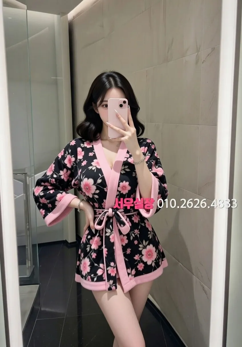 낙원동 란제리룸 프리미엄 라인업 24번 프로필