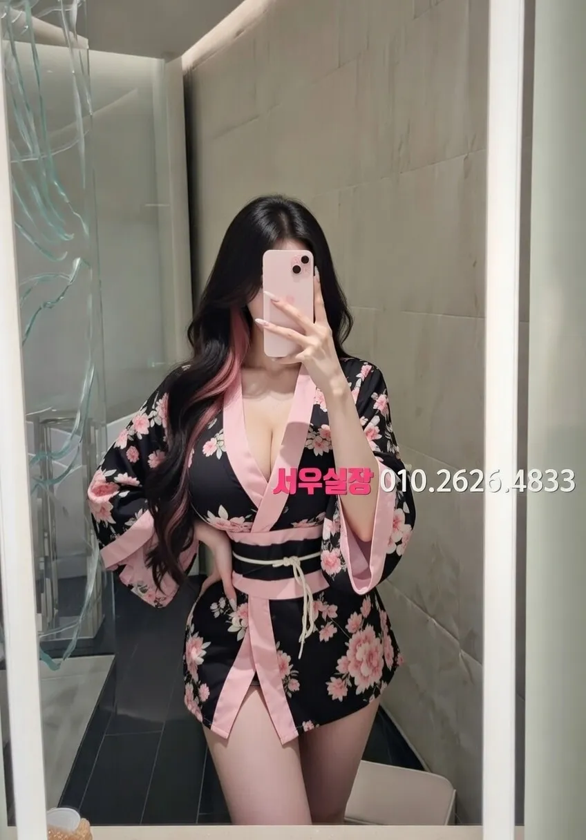 낙원동 보도 프리미엄 라인업 40번 프로필