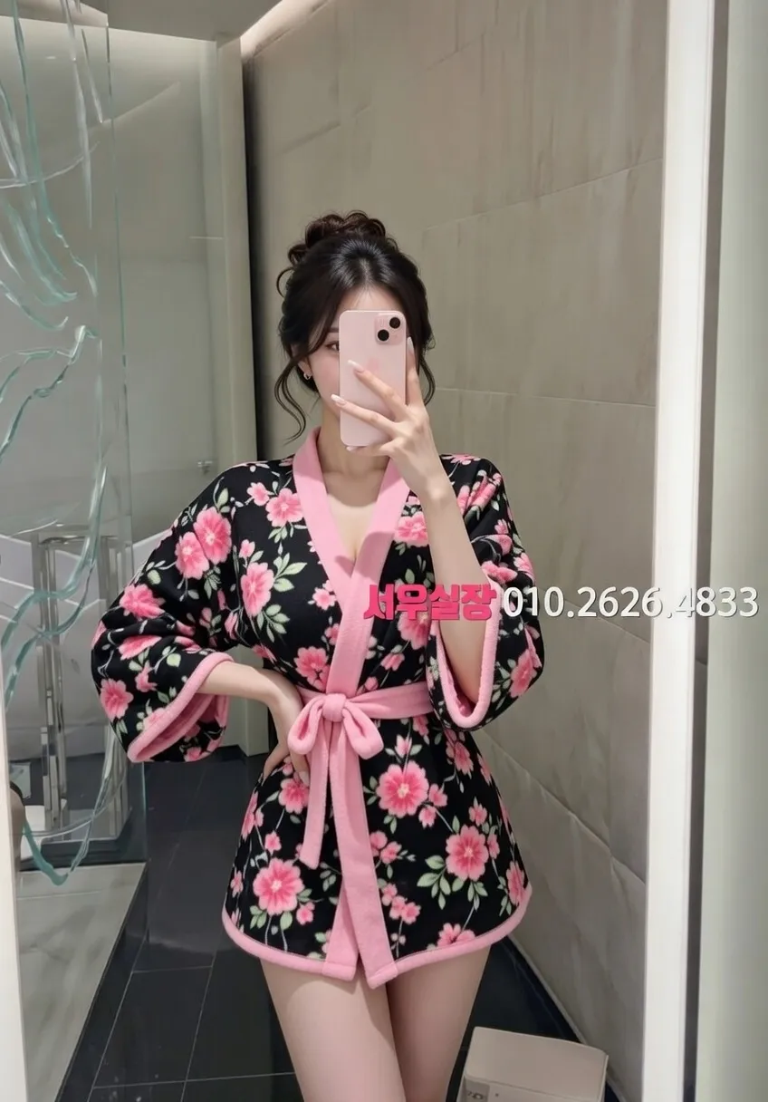 낙원동 하드코어 프리미엄 라인업 37번 프로필