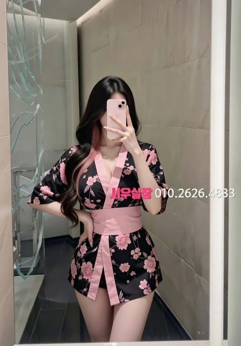 낙원동 쩜오 프리미엄 라인업 24번 프로필