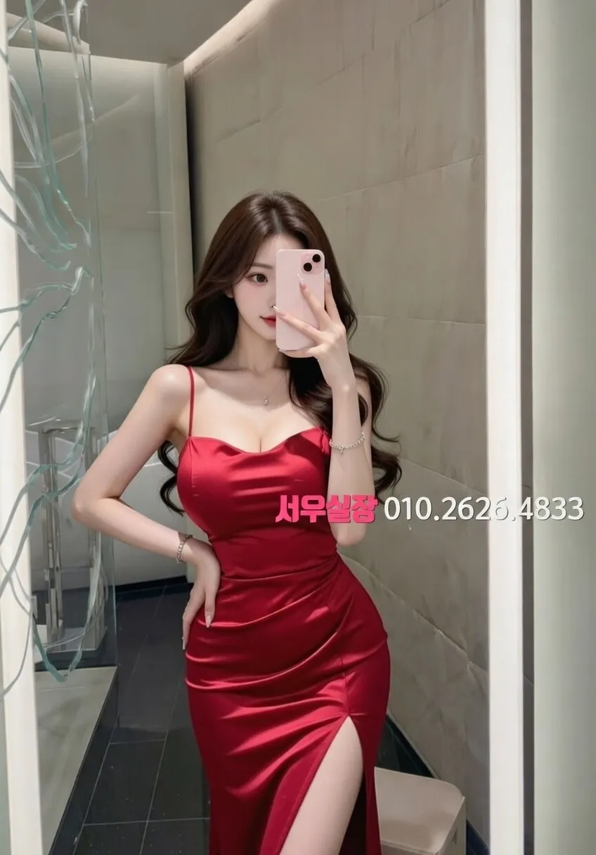 낙원동 다국적 프리미엄 라인업 2번 프로필