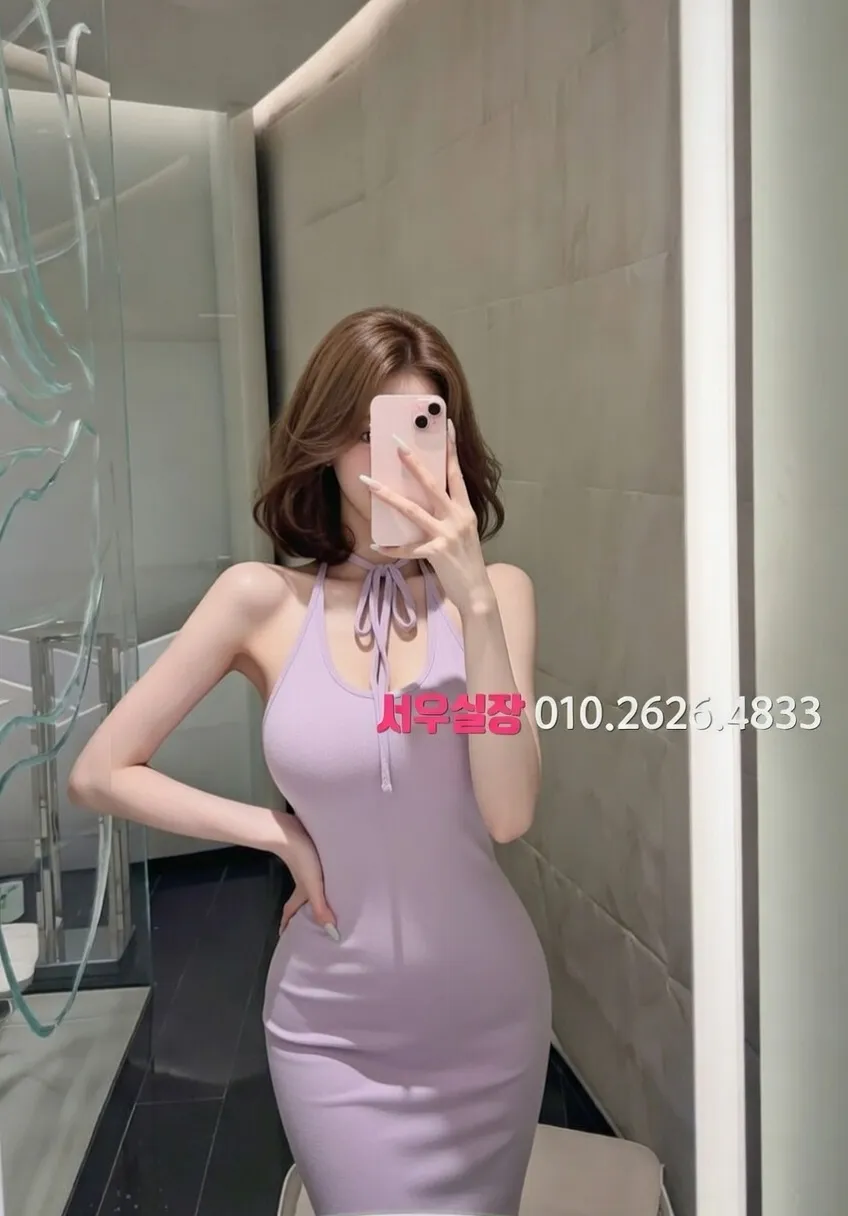 낙원동 란제리룸 프리미엄 라인업 33번 프로필