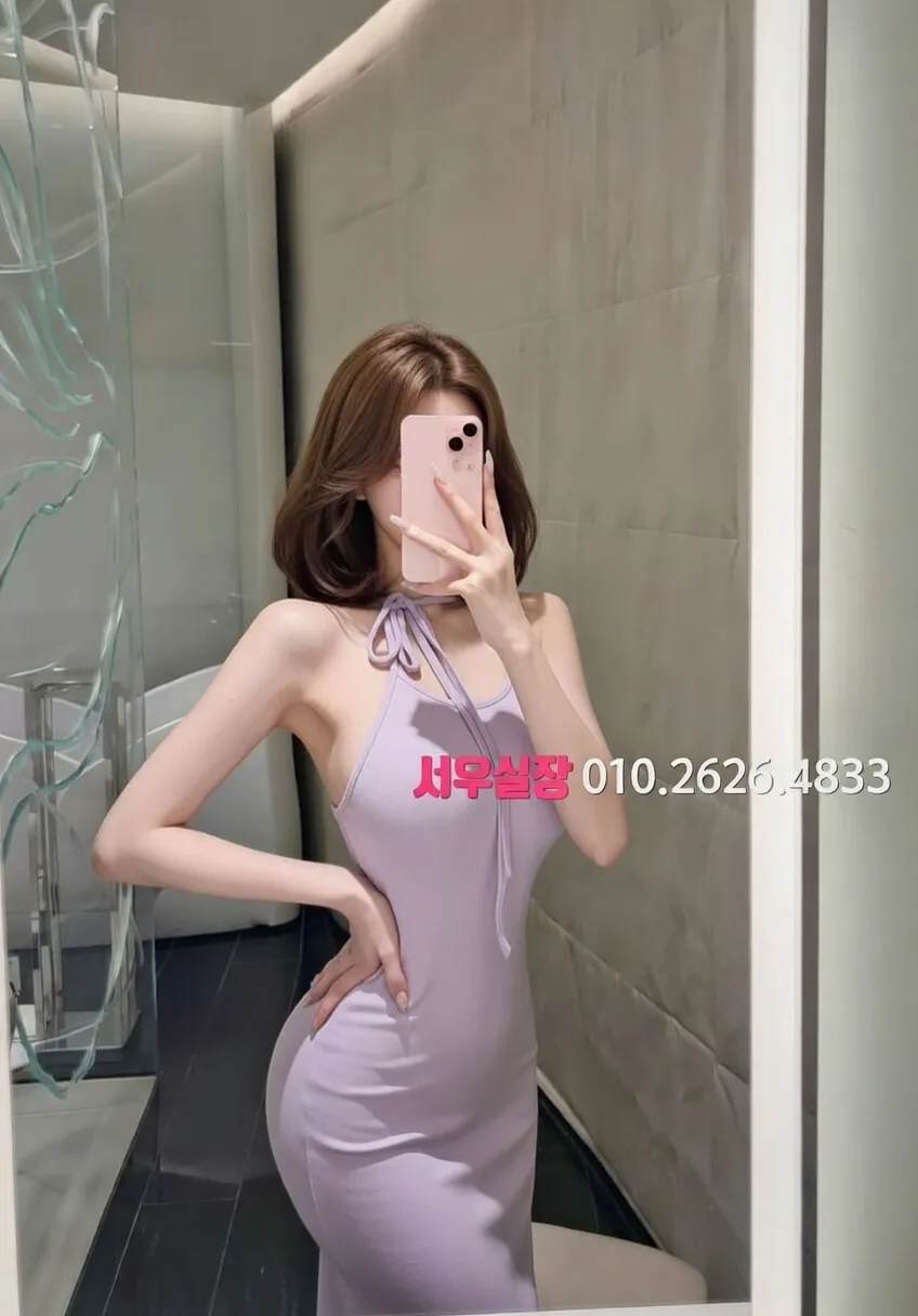 낙원동 미러룸 프리미엄 라인업 37번 프로필