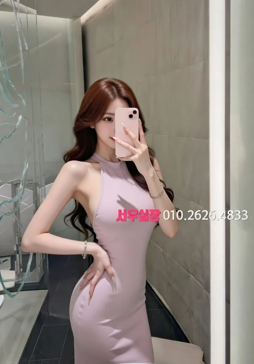 낙원동 노래클럽 프리미엄 라인업 33번 프로필