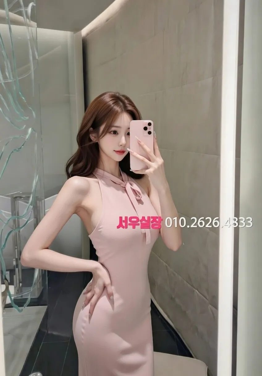 낙원동 가라오케 프리미엄 라인업 17번 프로필