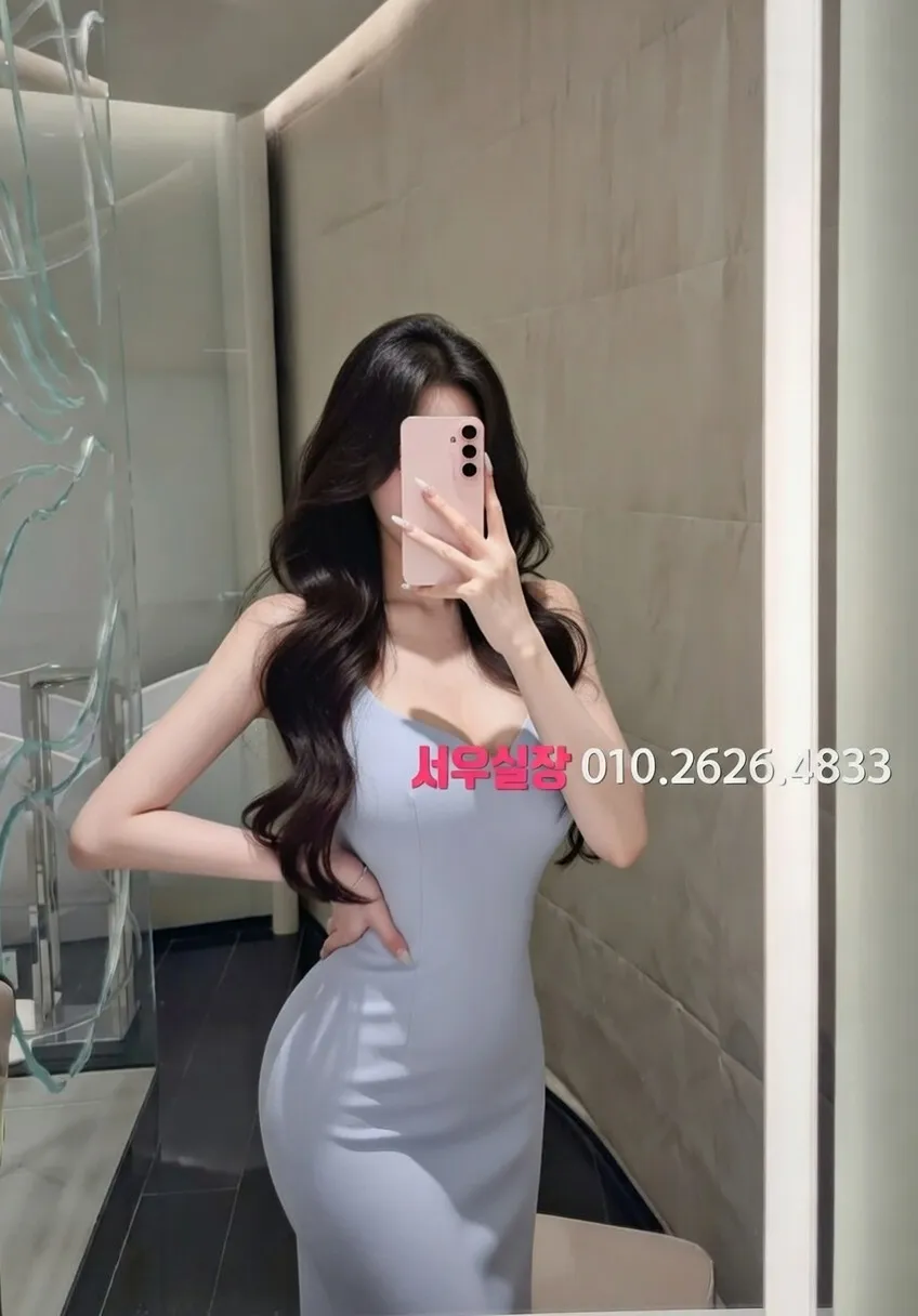 낙원동 텐프로 프리미엄 라인업 23번 프로필