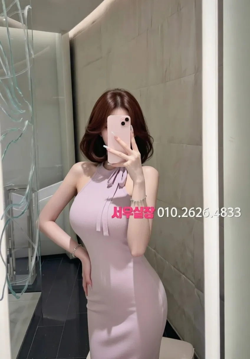 낙원동 룸싸롱 프리미엄 라인업 16번 프로필