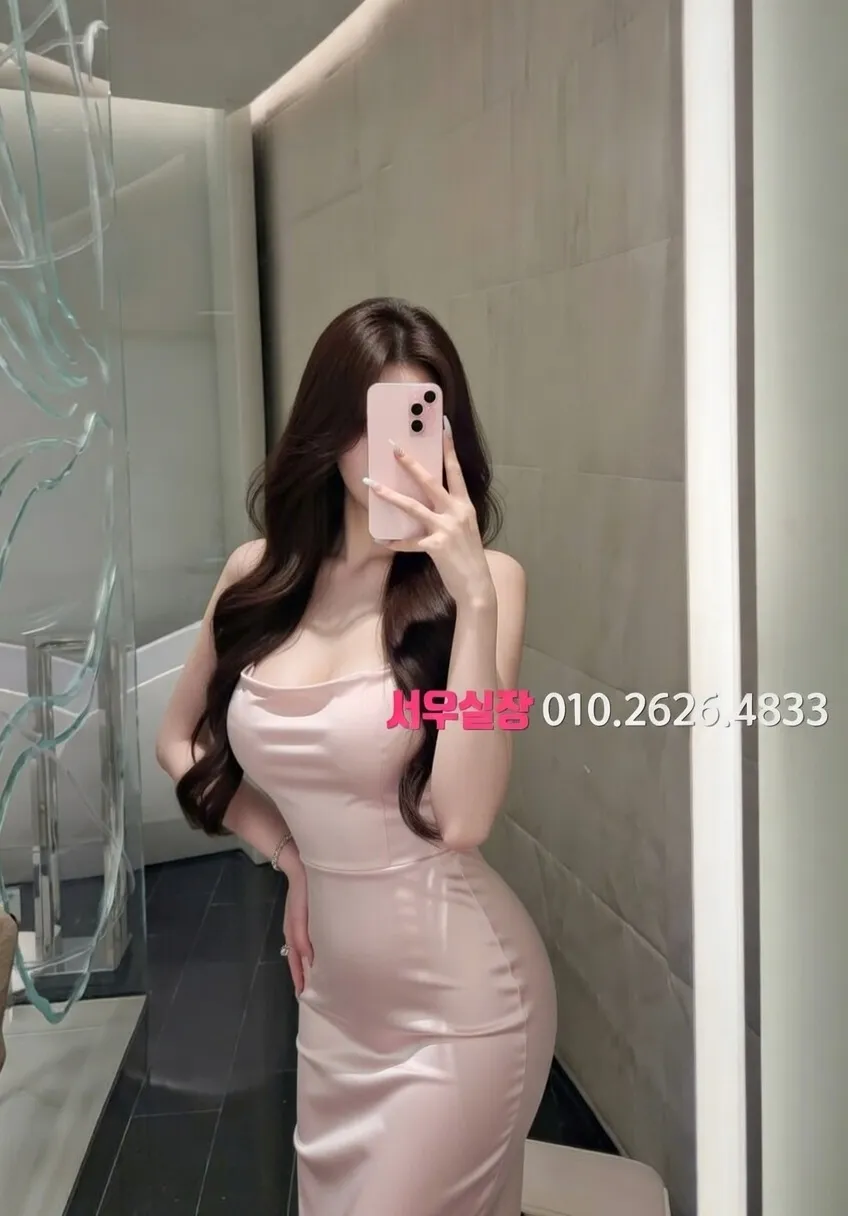 낙원동 텐프로 프리미엄 라인업 7번 프로필