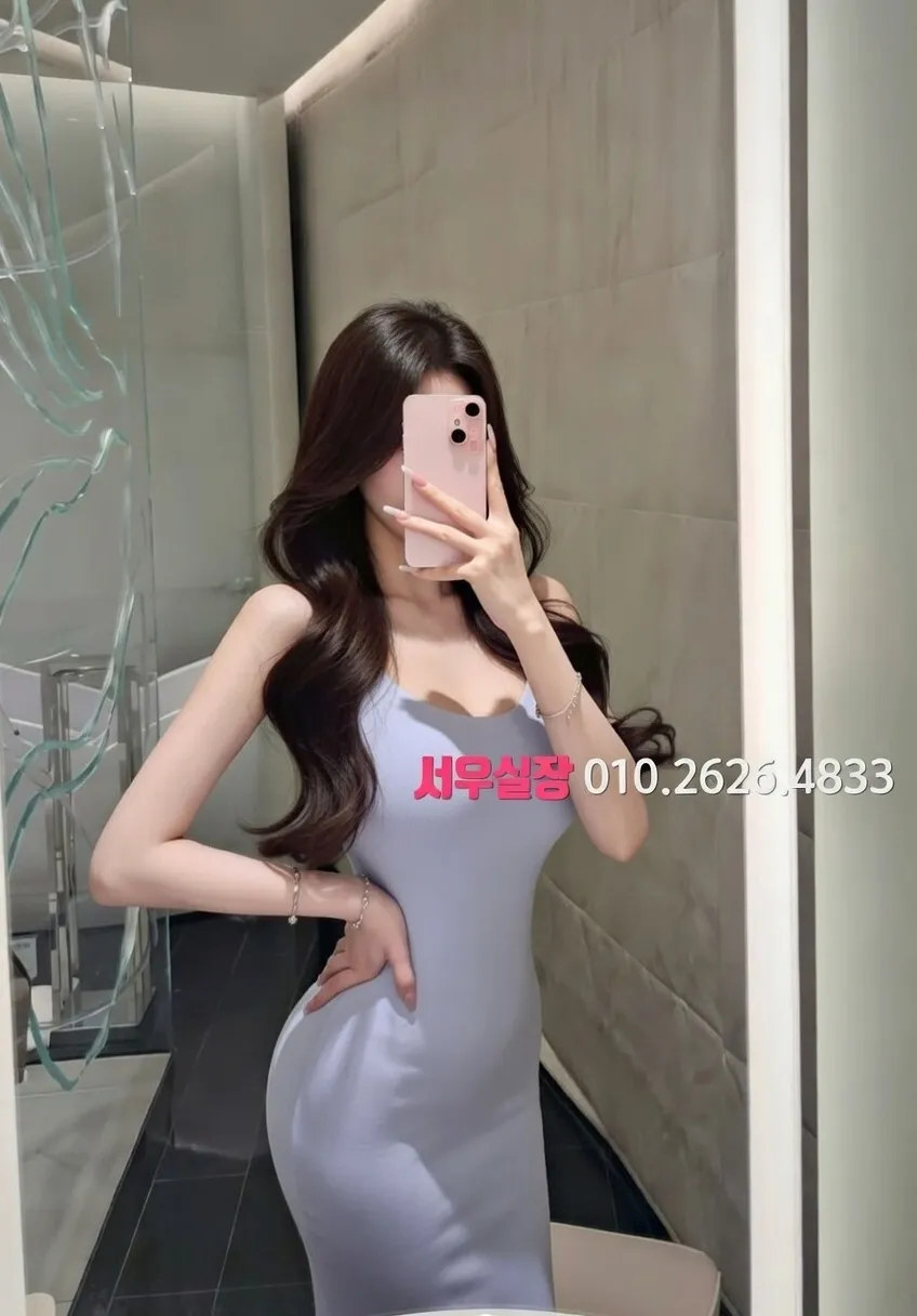 낙원동 보도 프리미엄 라인업 19번 프로필