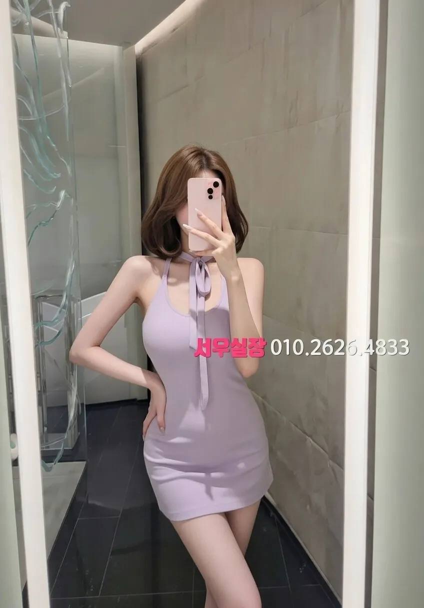 낙원동 다국적 프리미엄 라인업 11번 프로필