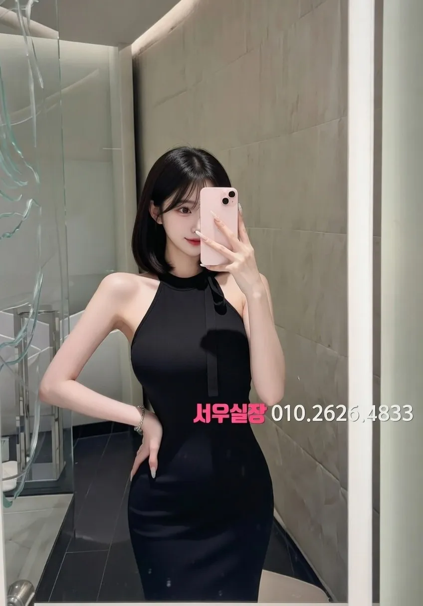 낙원동 러시아노래방 프리미엄 라인업 17번 프로필