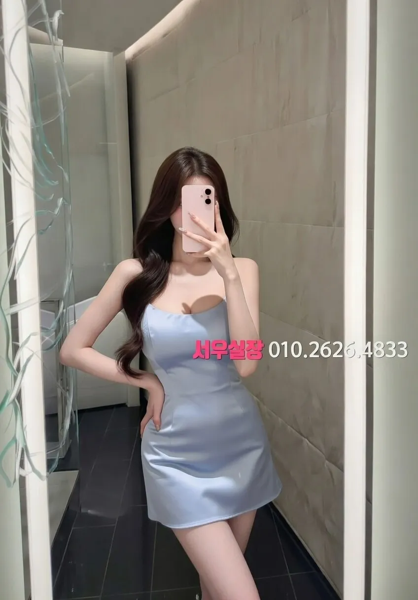 낙원동 텐카페 프리미엄 라인업 2번 프로필