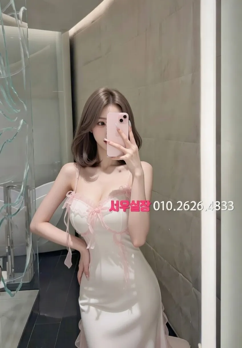 낙원동 보도 프리미엄 라인업 37번 프로필