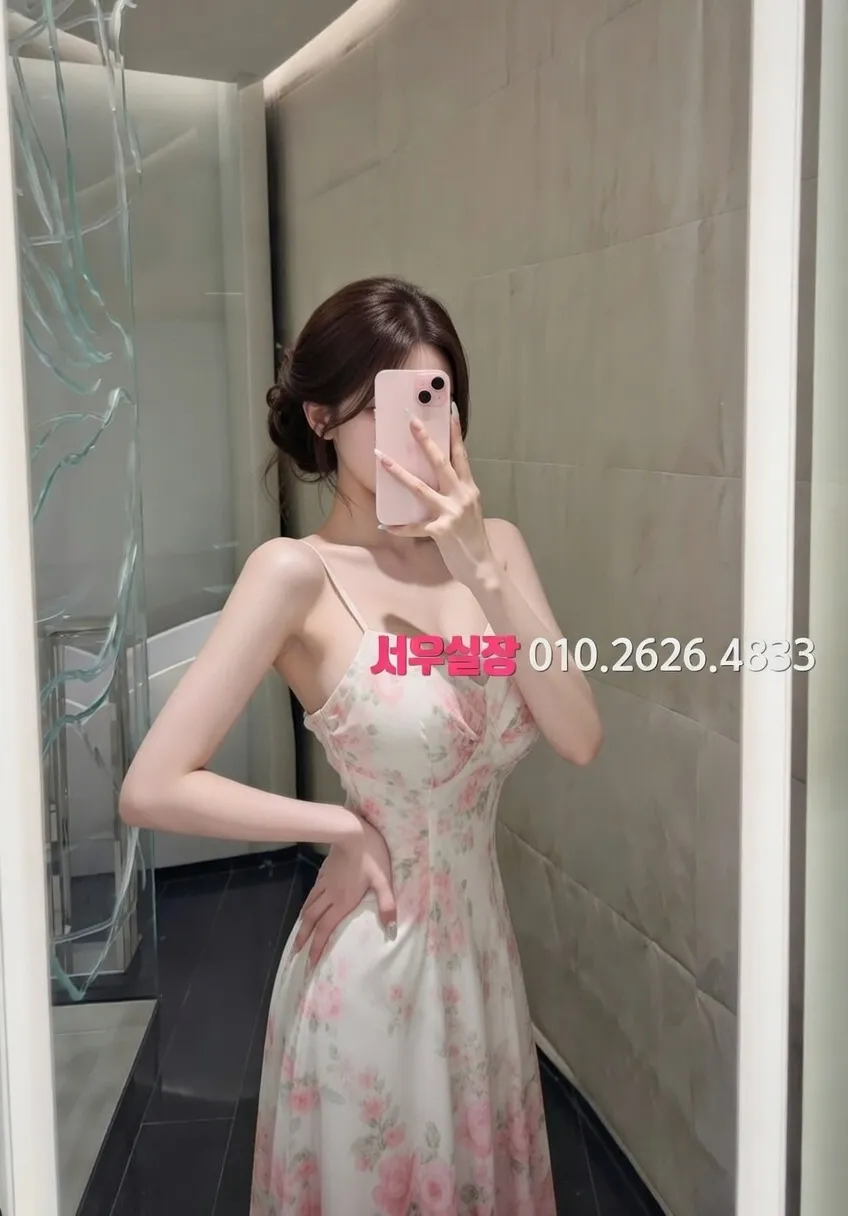 낙원동 셔츠룸 프리미엄 라인업 37번 프로필