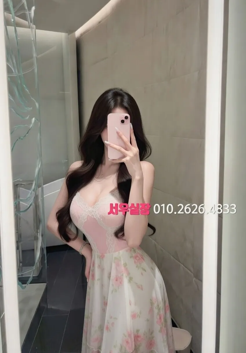 낙원동 스탠드바 프리미엄 라인업 39번 프로필