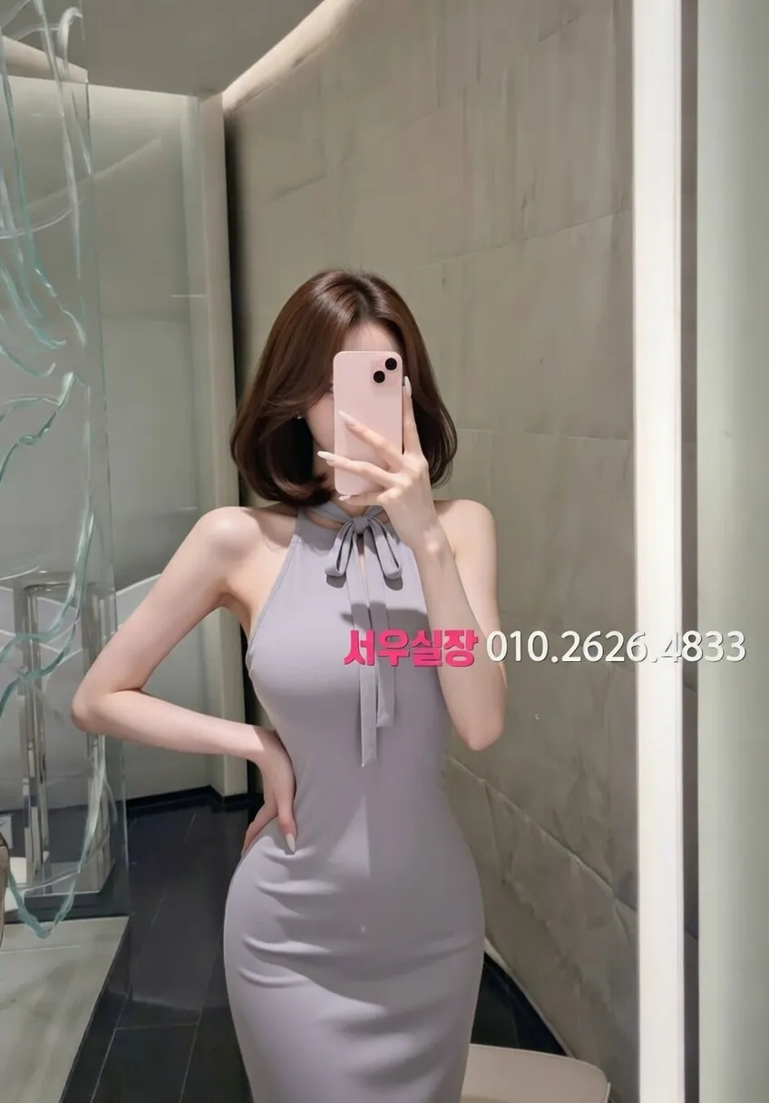 낙원동 보도 프리미엄 라인업 4번 프로필