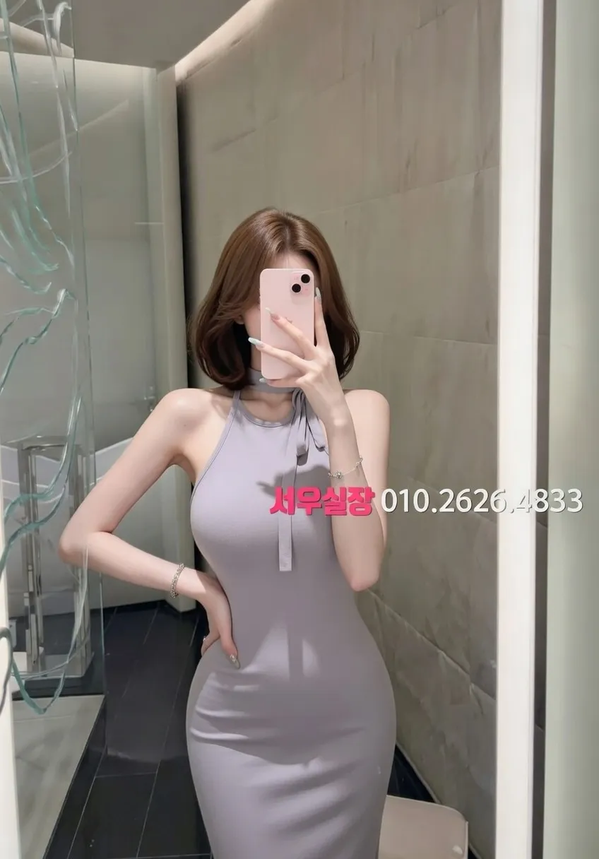 낙원동 셔츠룸 프리미엄 라인업 14번 프로필