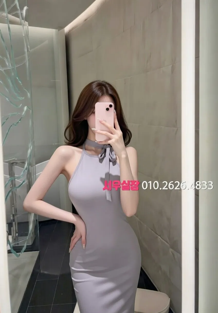 낙원동 텐카페 프리미엄 라인업 12번 프로필