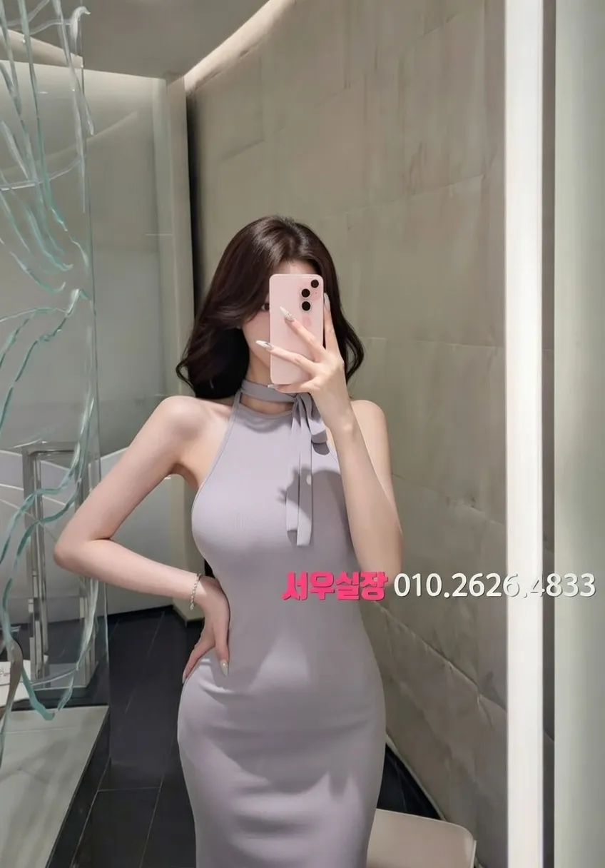 낙원동 정빠 프리미엄 라인업 28번 프로필