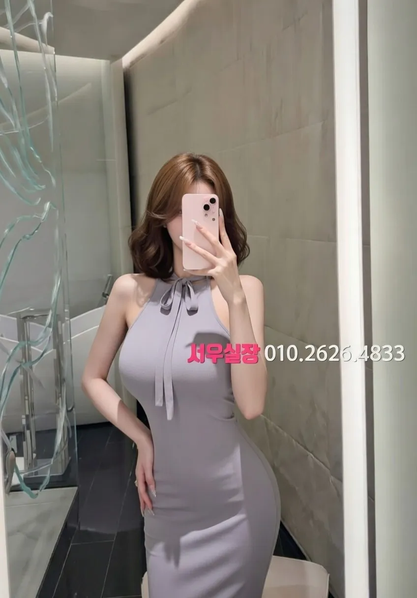 낙원동 기모노룸 프리미엄 라인업 7번 프로필