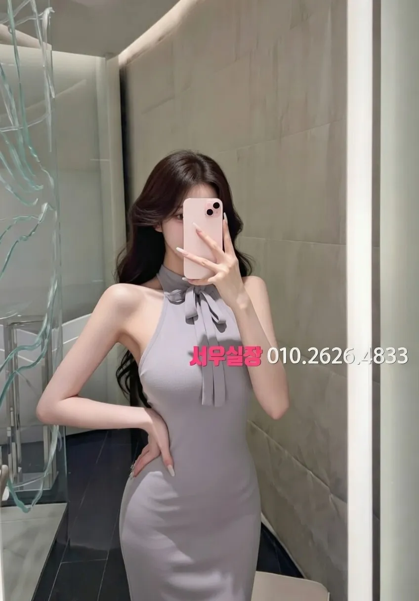 낙원동 노래클럽 추천 및 검증된 최상급 프리미엄 업소 스크린샷