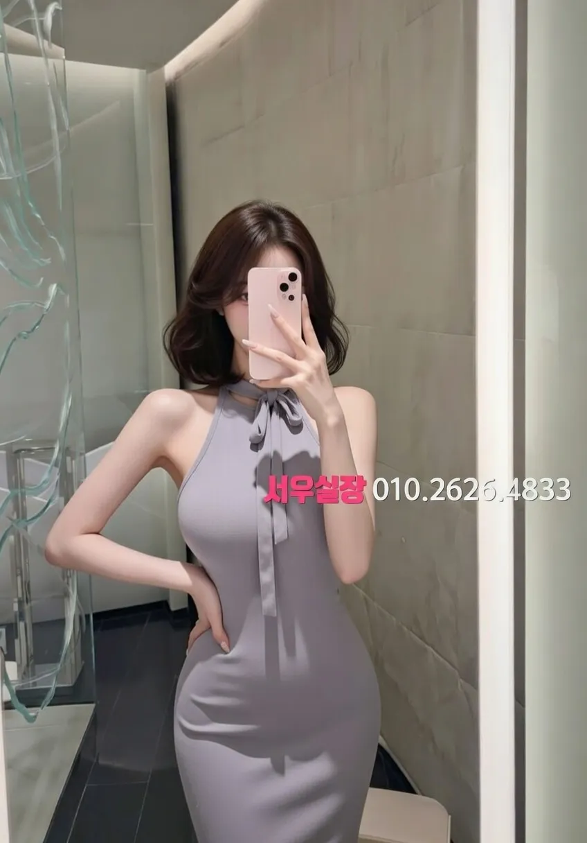 낙원동 레깅스룸 추천 및 검증된 최상급 프리미엄 업소 스크린샷