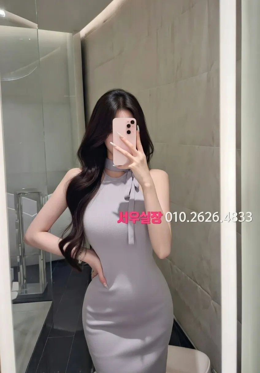 낙원동 다국적 프리미엄 라인업 8번 프로필