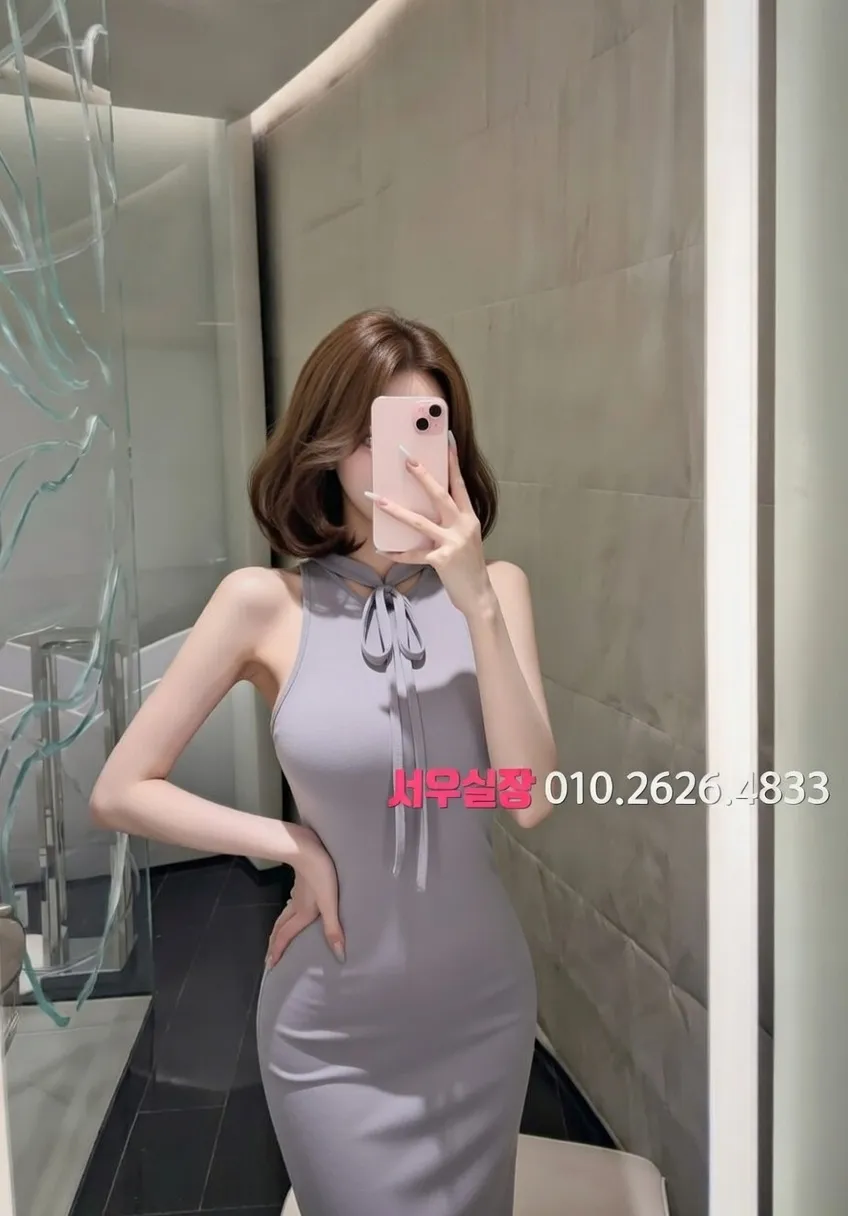 낙원동 스탠드바 프리미엄 라인업 23번 프로필