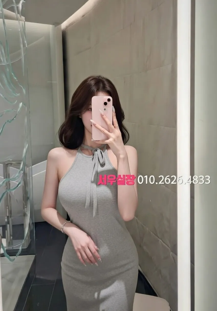 낙원동 미러룸 프리미엄 라인업 20번 프로필