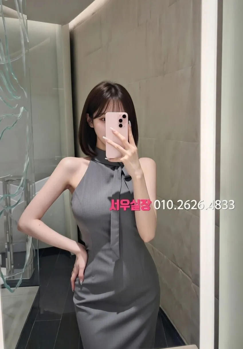 낙원동 다국적 프리미엄 라인업 33번 프로필