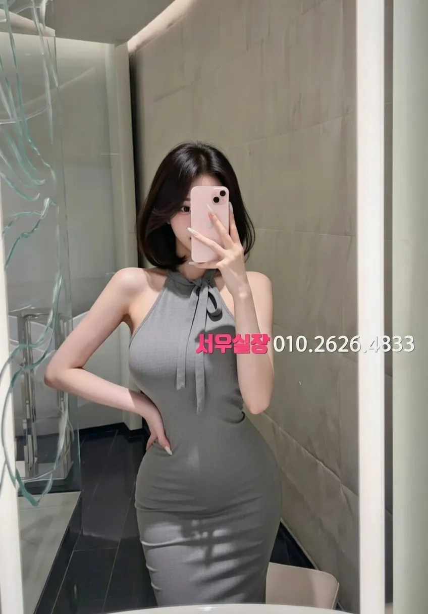 낙원동 텐프로 프리미엄 라인업 25번 프로필