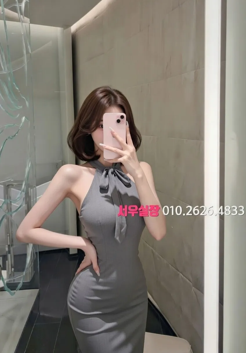 낙원동 가라오케 프리미엄 라인업 25번 프로필