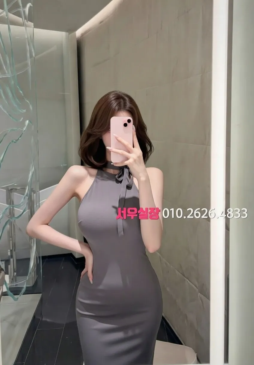 낙원동 호빠 프리미엄 라인업 22번 프로필