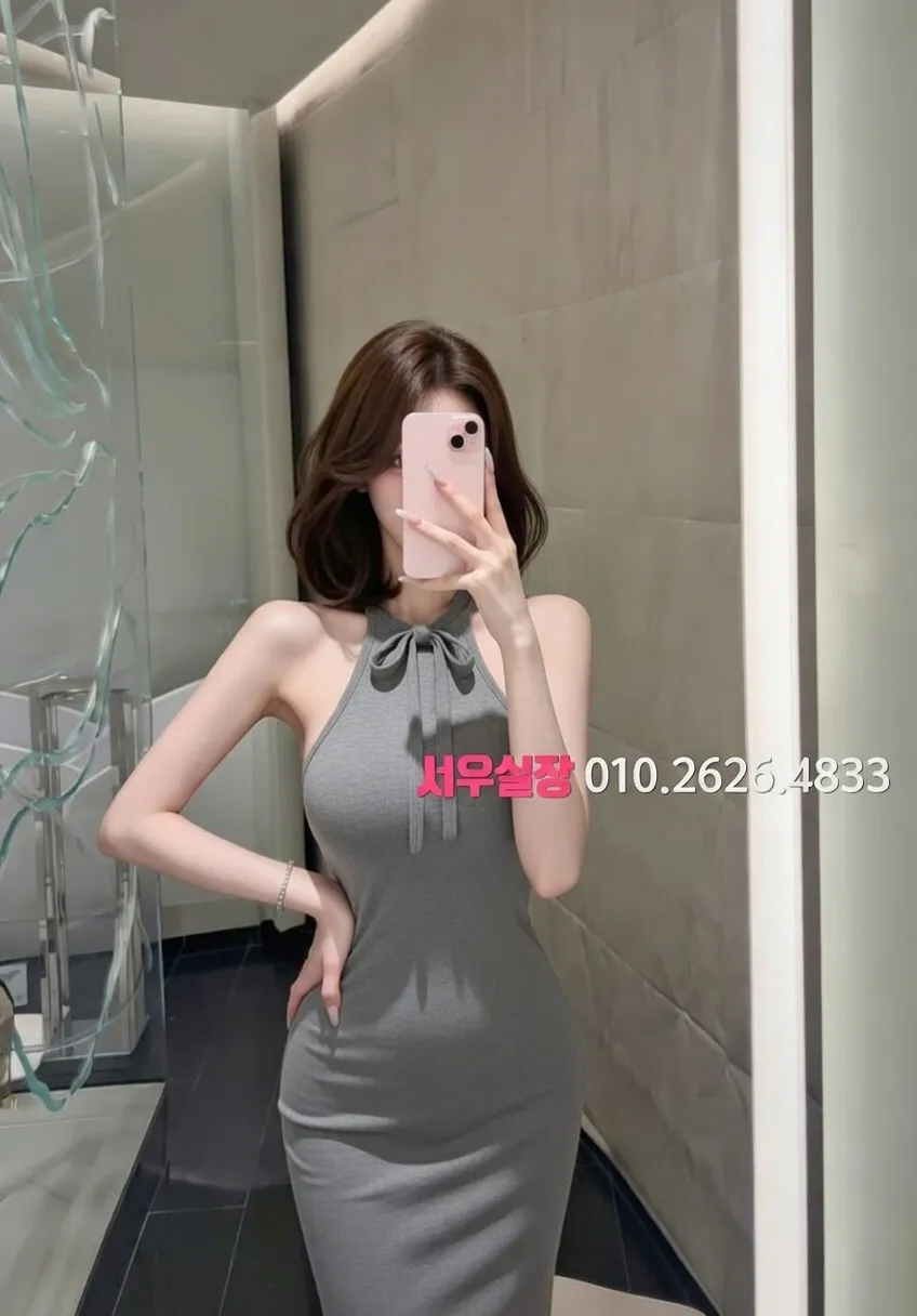 낙원동 미러룸 프리미엄 라인업 30번 프로필