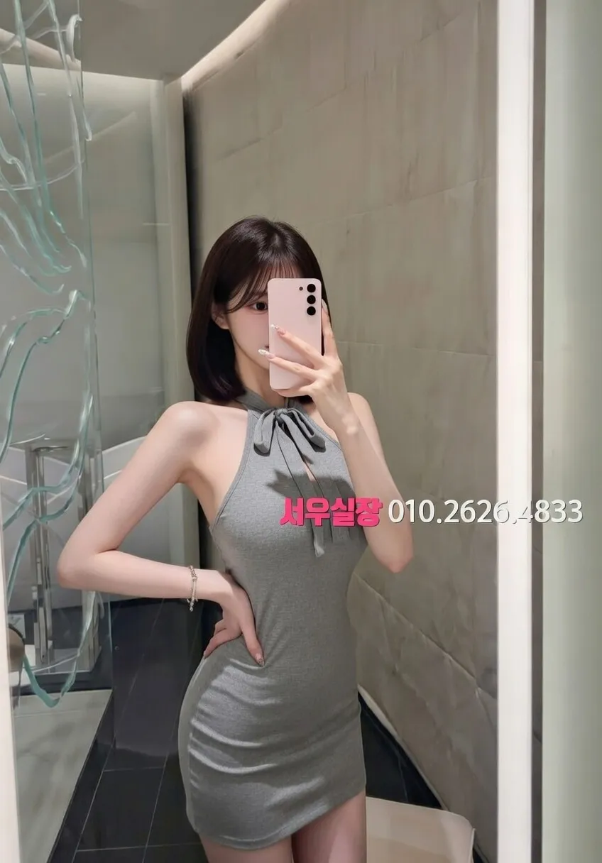 낙원동 룸살롱 프리미엄 라인업 2번 프로필