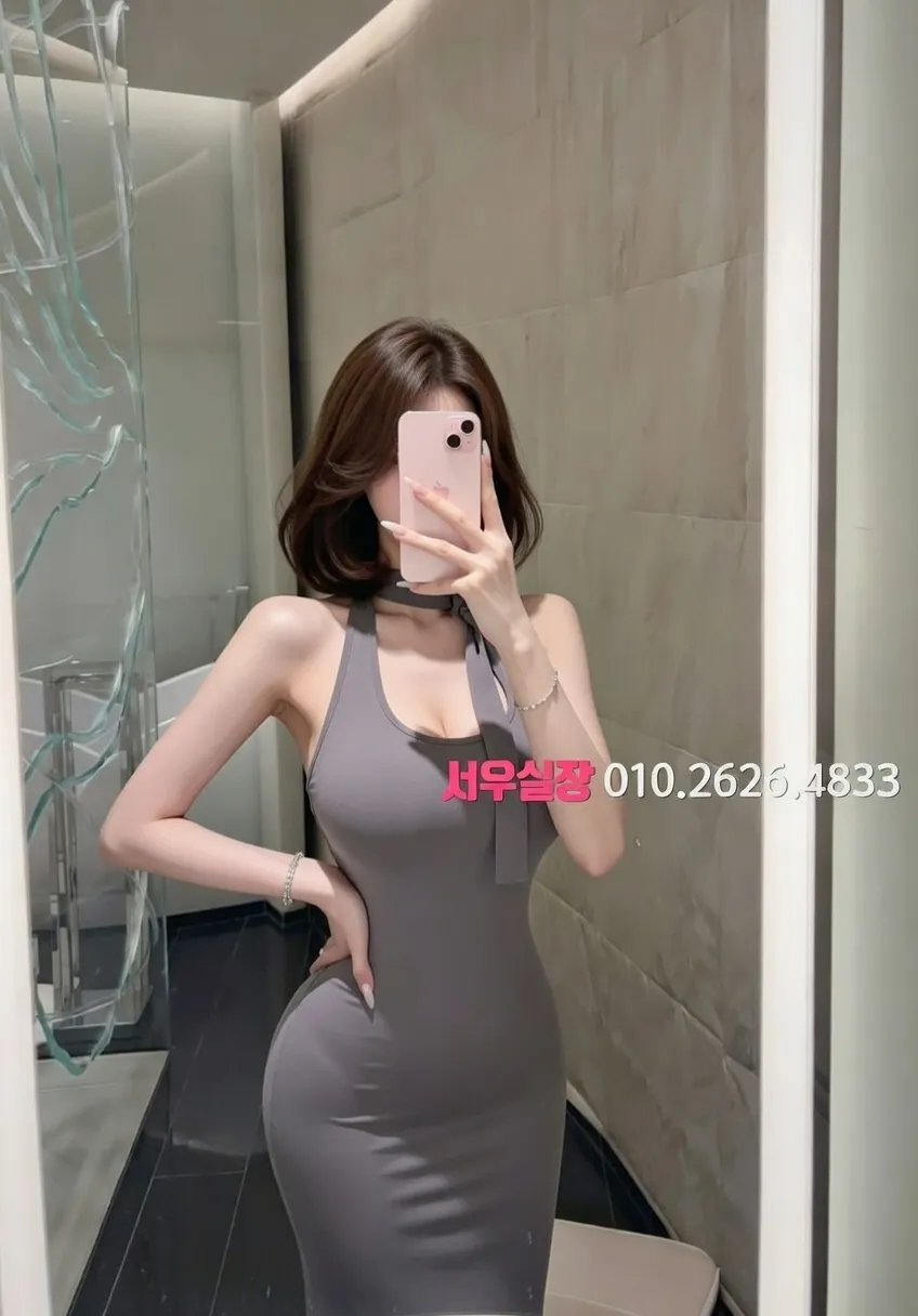 낙원동 란제리룸 프리미엄 라인업 36번 프로필