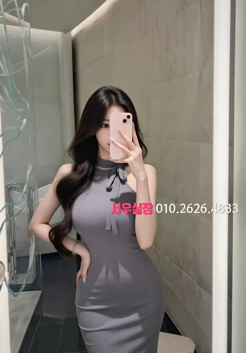 낙원동 노래빠 프리미엄 라인업 9번 프로필