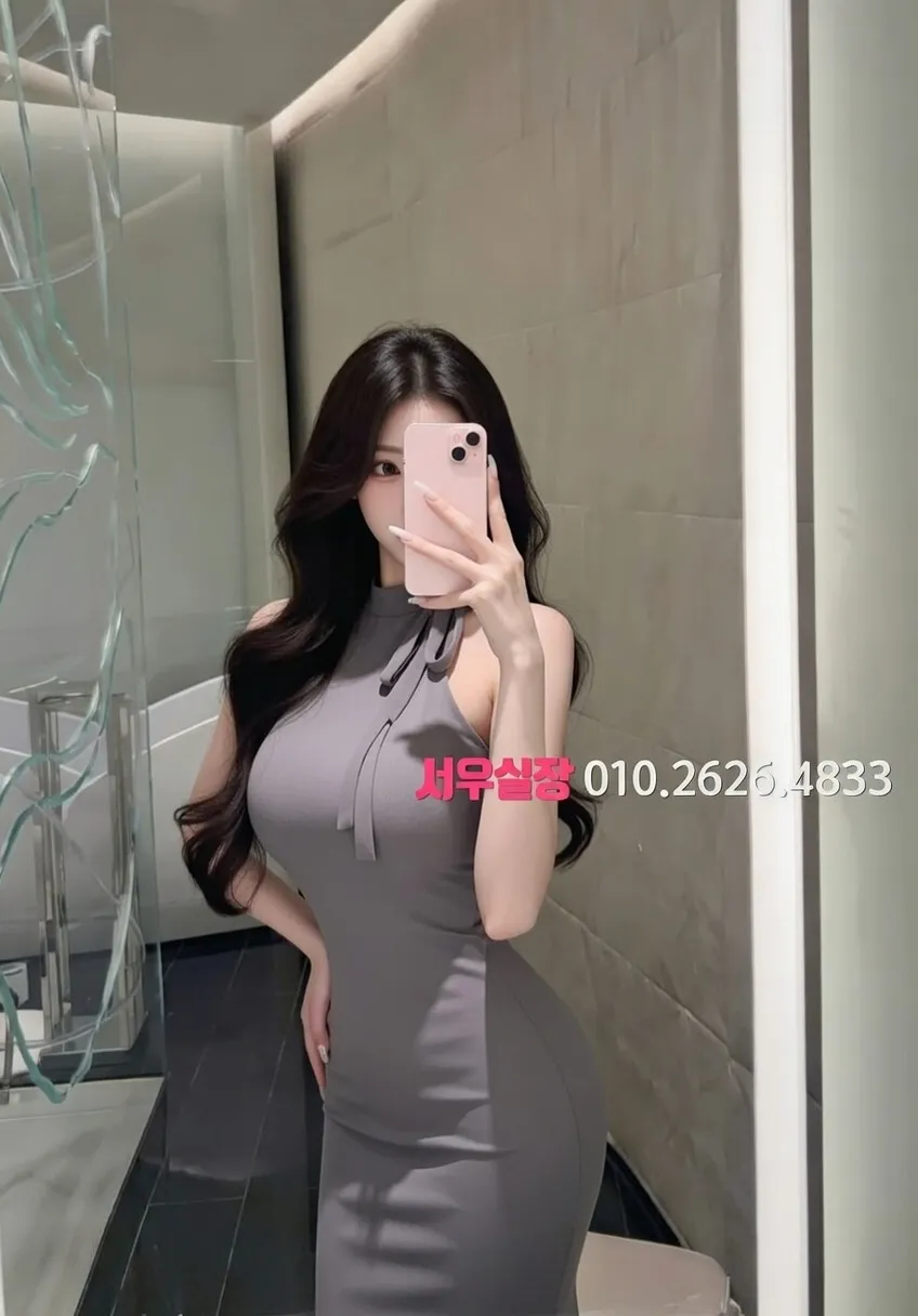 낙원동 하이퍼블릭 프리미엄 라인업 35번 프로필