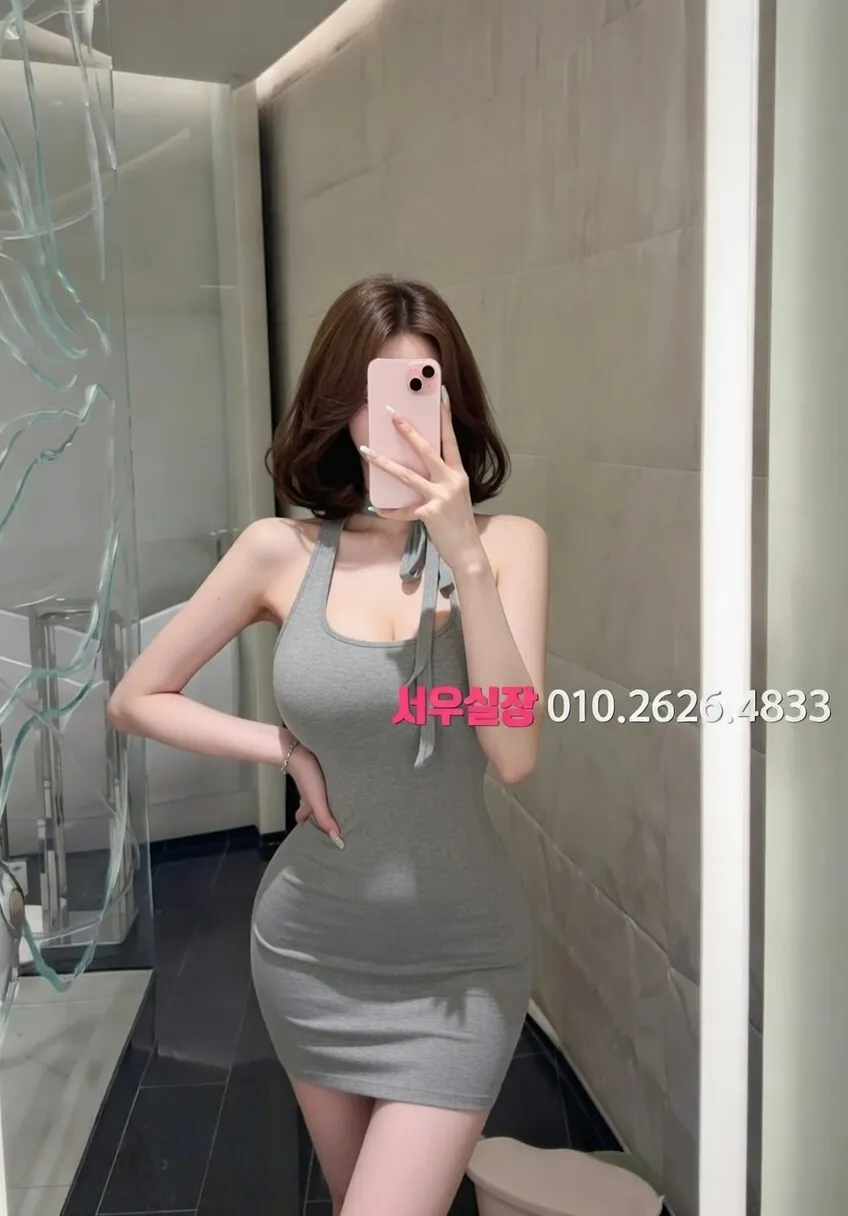 낙원동 다국적 프리미엄 라인업 35번 프로필