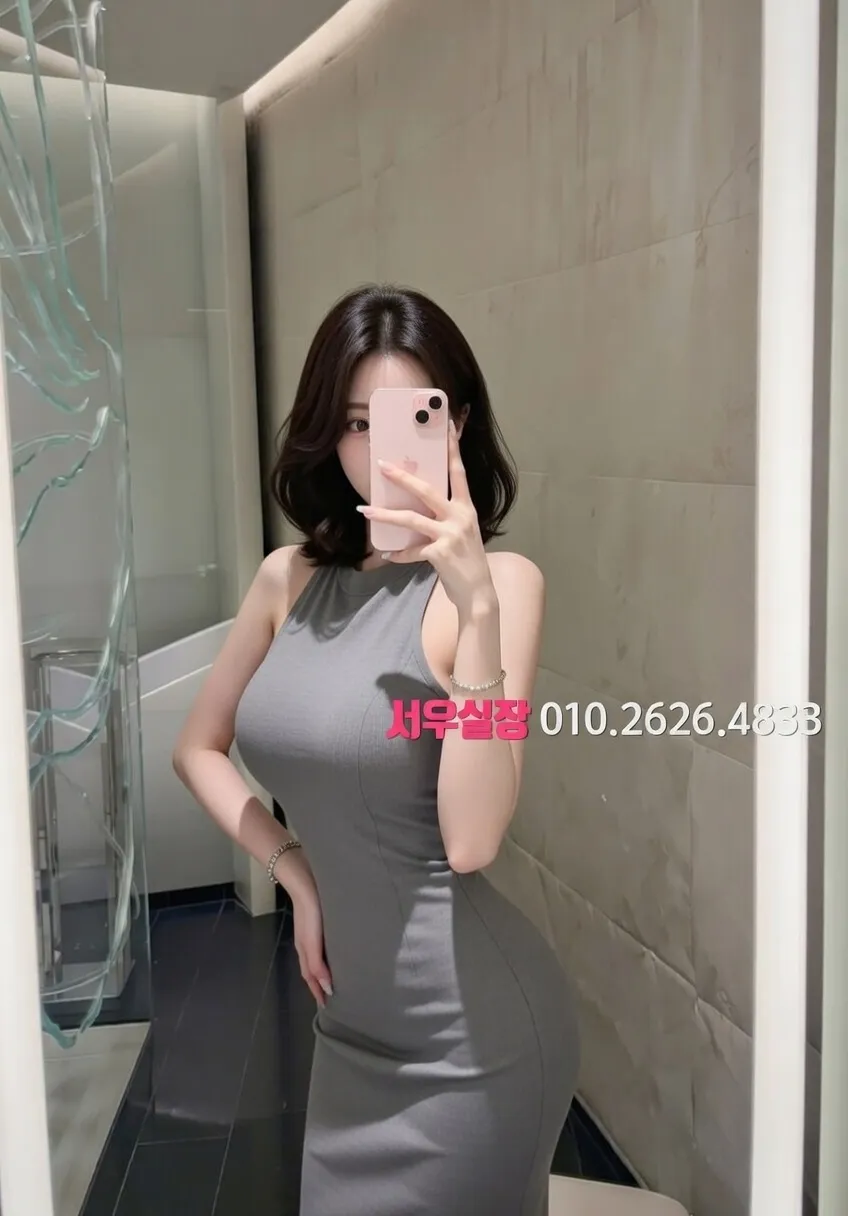 낙원동 룸싸롱 프리미엄 라인업 30번 프로필