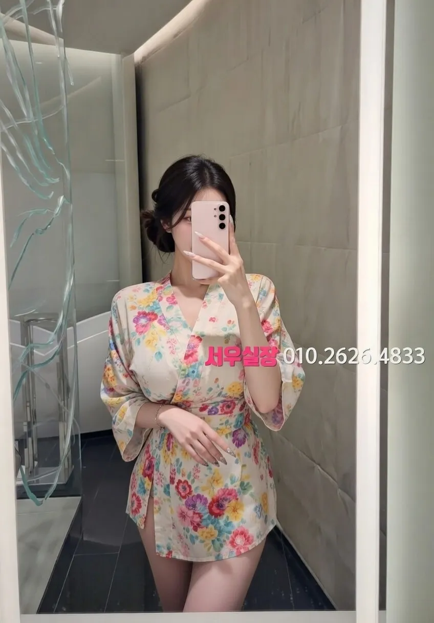 낙원동 텐프로 프리미엄 라인업 36번 프로필