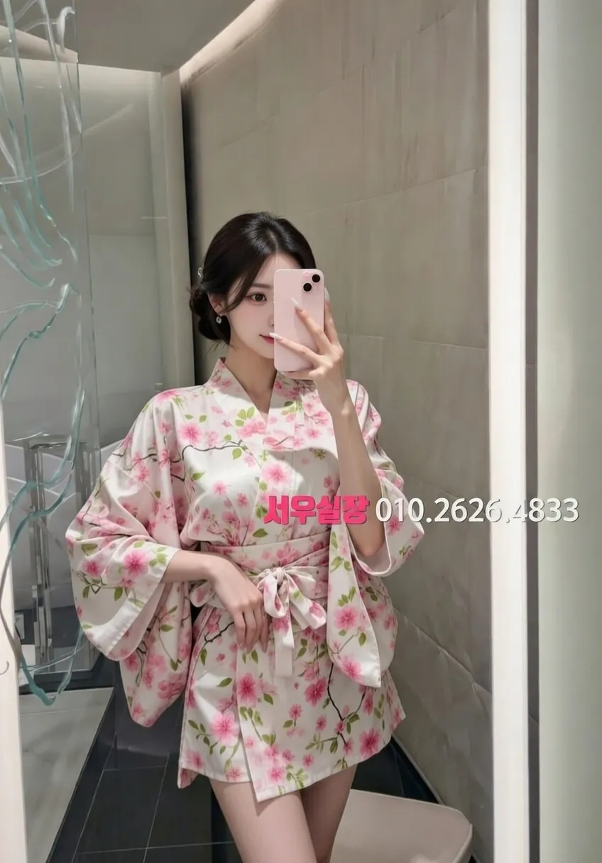 낙원동 호빠 프리미엄 라인업 23번 프로필