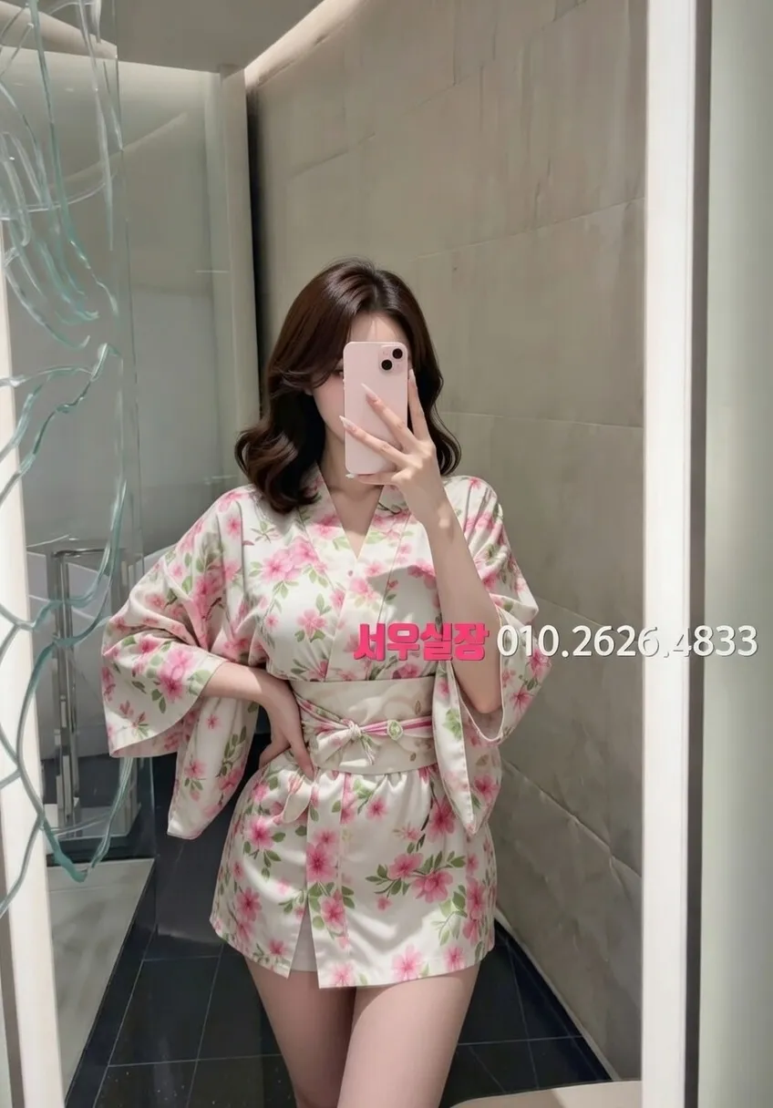 낙원동 다국적노래방 프리미엄 라인업 24번 프로필