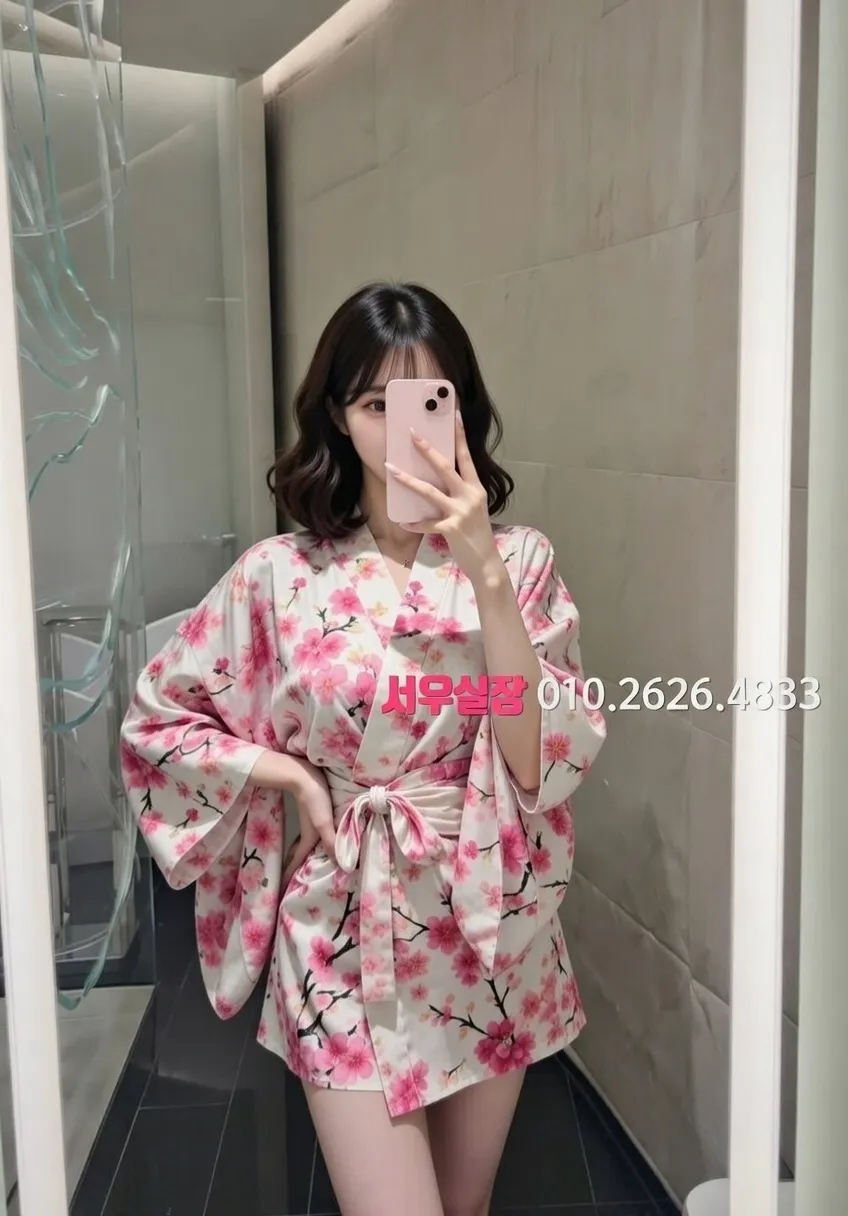 낙원동 보도 추천 및 검증된 최상급 프리미엄 업소 스크린샷