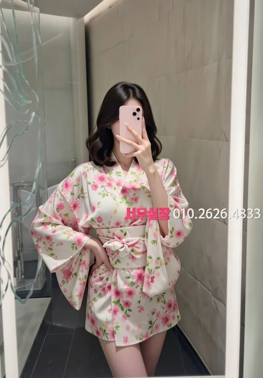 낙원동 하이쩜오 프리미엄 라인업 6번 프로필